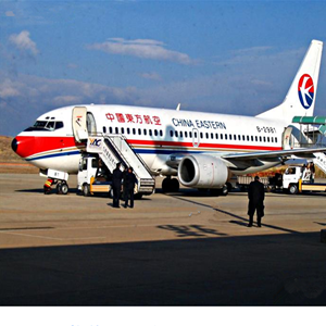 长白山航空邮寄-当日到达,轻松快捷